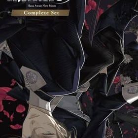 華アワセ 朔 コンプリートセット ニンテンドースイッチソフト