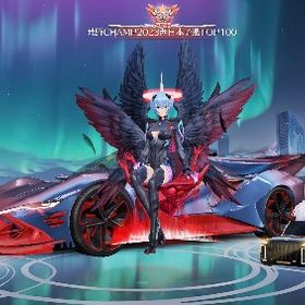 精鋭16.殿堂3種.水晶1つ | 荒野行動のアカウントデータ、RMTの販売・買取一覧