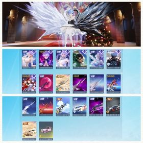 殿堂多数所持種以上所持引退垢 | 荒野行動のアカウントデータ、RMTの販売・買取一覧