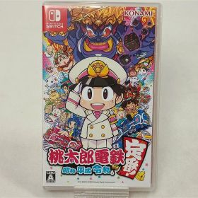 コナミ KONAMI NSW 桃太郎電鉄 〜昭和 平成 令和も定番！〜 【中古】