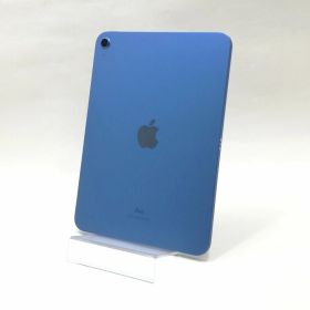 【中古品】Apple(アップル) iPad / Wi-Fiモデル / 10.9インチ / 第10世代 / 2022 / 256GB / ブルー / ランク:B / MPQ93J/A / A2696 【中古品管理番号:37566】