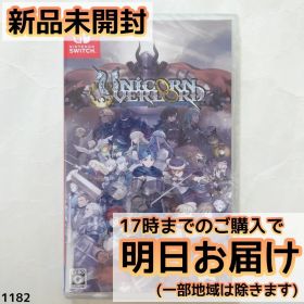 Switch ユニコーンオーバーロード