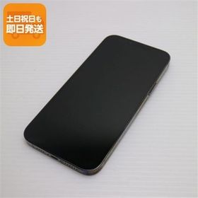 超美品 SIMフリー iPhone13 Pro Max 512GB グラファイト 本体 即日発送 土日祝発送OK あすつく