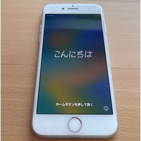 アップル(Apple)のiPhone8 64GB シルバー ドコモ(スマートフォン本体)