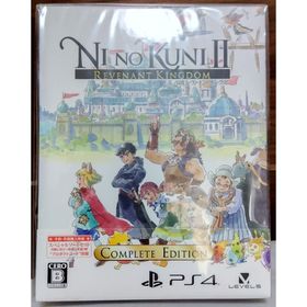 レベルファイブ(LEVEL5)の二ノ国II レヴァナントキングダム COMPLETE EDITION(家庭用ゲームソフト)