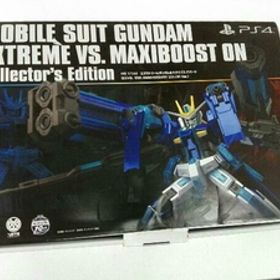 おまけ付き 破れあり PS4 機動戦士ガンダム EXTREME VS. マキシブーストON コレクターズエディション