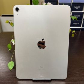 iPad Air(第4世代) 256GB シルバーWi-Fiモデル