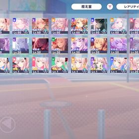 引退垢8 | プロセカのアカウントデータ、RMTの販売・買取一覧