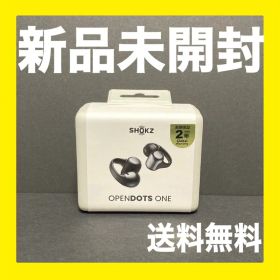 【新品未開封】Shokz(ショックス) OPENDOTS ONE ブラック 黒