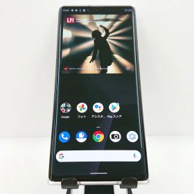 LEITZ PHONE 1 LP-01 SoftBank ライカシルバー 送料無料 本体 c09529 【中古】