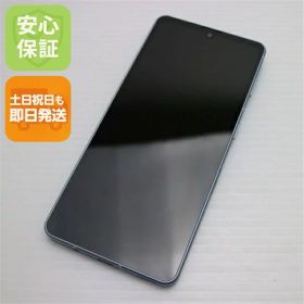 【中古】安心保証 新品同様 SIMフリー AQUOS sense7 SH-M24 ブルー スマホ 中古土日祝発送