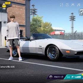 飽きたので売ります | レーシングマスター(レーマス)のアカウントデータ、RMTの販売・買取一覧