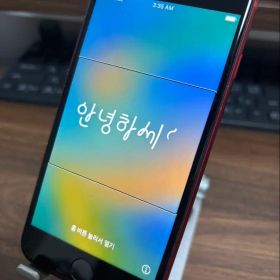 Apple iPhone8 (RED) 本体