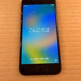 Apple iPhone 8 256GB SIMフリー