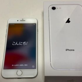 Apple iPhone 8 シルバー 本体のみ（箱付き）