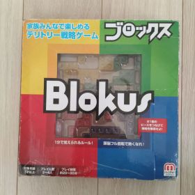 Blokus 戦略ボードゲーム
