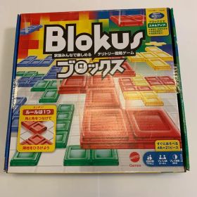 Blokus ボードゲーム 2〜4人用 未使用