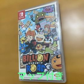 任天堂switchビリオンロード