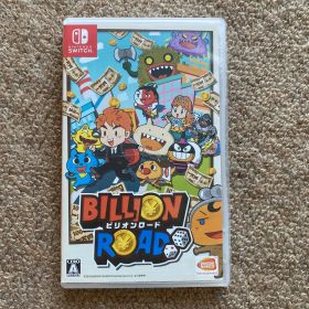 ビリオンロード