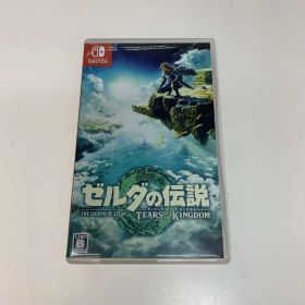 ●●【中古】Nintendo ニンテンドウ Switch用 ゼルダの伝説 ティアーズ オブ ザ キングダム Aランク