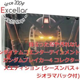 [bn:8] ガンダムブレイカー4 コレクターズエディション (シーズンパス＋ジオラマパック付) Nintendo Switch 未使用