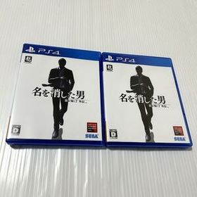 まとめ売り 2点セット 龍が如く７外伝 名を消した男 - PS4 ゲームソフト PlayStation4 プレステ4