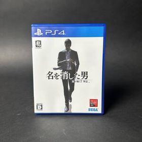 PS4 龍が如く７外伝 名を消した男 ゲームソフト プレステ4 PlayStation4