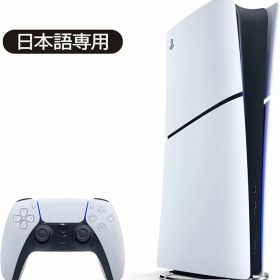 [未使用] PS5【日本語専用】【CFI-2200B01】 【ディスクドライブ非搭載モデル】SONY PlayStation5 デジタル・エディション Console Language: Japanese only 825GB 本体 ダウンロードプレイ専用