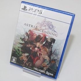 【未使用】 アルチザンスタジオ ARTISAN STUDIOS ASTRIA ASCENDING アストリアアセンディング