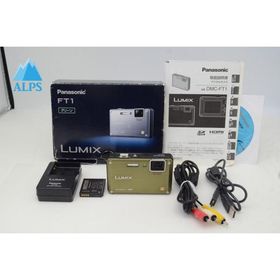 美品 Panasonic パナソニック LUMIX DMC-FT1 コンパクトデジタルカメラ グリーン 元箱付 251204v【アルプスカメラ】
