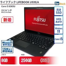 中古 ノートパソコン 富士通 LIFEBOOK U939/A Core i5 256GB Win11 13.3型 SSD搭載 ランクC 動作B 6ヶ月保証