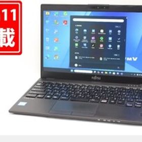 997時間 中古 フルHD 13.3型 Fujitsu LIFEBOOK U939BW Windows11 八世代 i5-8265U 8GB 256GB-SSD カメラ 無線 Office付 管:1840m