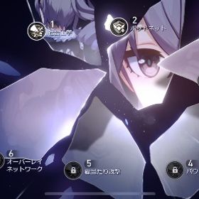 ゼーレ無凸餅、銀狼2凸餅、ブローニャ無凸餅、クラーラ無凸餅、白...引退アカウントゼーレ4凸餅景元餅銀狼2凸餅裏庭全てオート可能 開拓レベル66 もうすぐレベル67です銀狼 白露 ジェパード、ガチャ天井まで20連景元、彦卿、姫子 、ブローニャ1凸、銀狼1凸 はじめてでも安心 90日補償つきアカウントlock_outline 引退アカウントゼーレ ブローニャ ヴェルト無凸景元 銀狼 ヴェルト 白露 所持景元餅あり ゼーレ2凸 星5 8体所持！ゼーレ 白露1凸 引退アカウントUID5桁 引退垢 ゼーレ完凸+餅完凸アカウント販売景元+ ブローニャ！初心者ガチャ未使用 ！2体共存 最安値 早い...景元+ ブローニャ ！初心者ガチャ未使用 ！2体共存 最安値 早い...景元+ゼーレ ！初心者ガチャ未使用 ！2体共存 最安値 早い者勝ち！景元+白露！初心者ガチャ未使用 ！2体共存 最安値 早い者勝ち！白露 +ゼーレ！初心者ガチャ未使用 ！2体共存 最安値 早い者勝...景元1凸とか崩壊スターレイルアカウント販売ゼーレ垢(無凸)白露+ゼーレ ！初心者ガチャ未使用 ！2体共存 最安値 早い者勝ち！景元+ゼーレ ！初心者ガチャ未使用 ！2体共存 最安値 早い者勝ち！【日本人販売】崩壊スターレイル リセマラアカウント 景元 + ゼ...景元+各種セット！初心者ガチャ未使用 ！2体共存 最安値 早い者...ブローニヤ＋彦卿！初心者ガチャ未使用 ！2体共存 最安値 早い...ブローニヤ＋クラーラ！初心者ガチャ未使用 ！2体共存 最安値 ...ゼーレ+姫子！初心者ガチャ未使用 ！2体共存 最安値 早い者勝ち！ゼーレ＋クラーラ！初心者ガチャ未使用 ！2体共存 最安値 早い...ゼーレ＋彦卿！初心者ガチャ未使用 ！2体共存 最安値 早い者勝ち！ジェパード・クラーラ・ヴェルト・姫子 ！2体共存 最安値 早い...白露+ブローニヤ ！初心者ガチャ未使用 ！2体共存 最安値 早い者勝白露＋クラーラ！初心者ガチャ未使用 ！2体共存 最安値 早い者...白露＋姫子！初心者ガチャ未使用 ！2体共存 最安値 早い者勝ち！白露＋彦卿！初心者ガチャ未使用 ！2体共存 最安値 早い者勝ち！ブローニヤ＋姫子！初心者ガチャ未使用 ！2体共存 最安値 早い...白露2体！初心者ガチャ未使用 ！最安値 早い者勝ち！ゼーレ２体 or ブローニヤ２体！初心者ガチャ未使用 ！最安値 早...ジェパード＋ヴェルト！初心者ガチャ未使用 ！2体共存 最安値 ...即返信！最安値！日本人スッタフ対応❤崩壊スターレイルリセマラア...