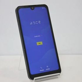 値下げ softbank SHARP AQUOS wish A103SH SIMフリー Android スマートフォン 赤ロム保証 64GB グレー