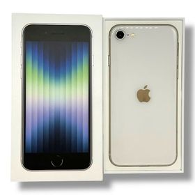 【バッテリー85%】iPhoneSE第3世代 64GB スターライト SIMフリー ソフトバンク版
