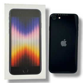 【バッテリー97%】iPhone SE（第3世代） 64GB ミッドナイト SIMフリー au版