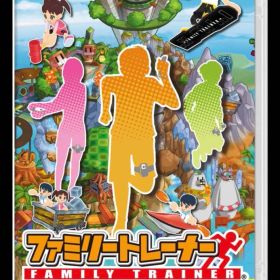 ファミリートレーナー 任天堂スイッチ 箱無し