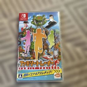 ファミリートレーナー Nintendo Switch