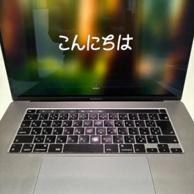 【おまけ付】MacBook Pro 16 2019 16GB 512GB