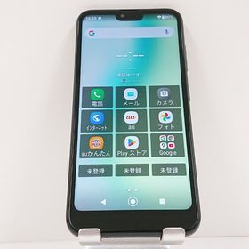 GRATINA KYV48 au ブラック c15840