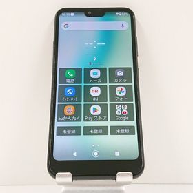 GRATINA KYV48 au ブラック c15835