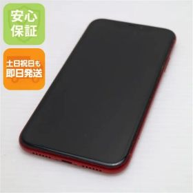 超美品 SIMフリー iPhoneXR 256GB レッド RED スマホ 白ロム 即日発送 Apple iphone XR 土日祝発送OK 04000