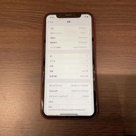【背面ガラス割れ】Apple iPhone XR 64GB RED