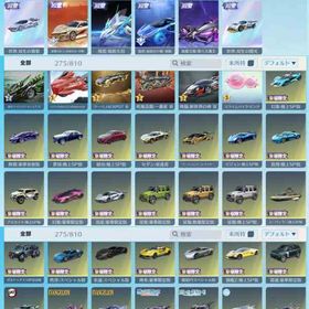 iOS版 殿堂車(ダークマシン:ブラッド・アビス)・殿堂車(世界:双生...