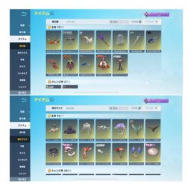 精鋭15 引退垢アカウント販売キンマク領主引退垢。なるべく安く売ってます。荒野行動 はじめてでも安心 90日補償つきアカウントlock_outline 荒野行動引退垢金コート‼️豪華限定盤‼️進撃殿堂！大領主！イザナのキルボ！殿堂垢飽きた為売ります引退品エヴァ殿堂‼️古参垢‼️水殿堂アカウント殿堂3種所持、引退垢、古参垢、課金額60万↑荒野行動最終値引き‼️使わなくなったので売らせていただきます黒枕 金枠多数引退垢旧殿堂垢アカウント販売金車チケット2金銃チケット18 進撃殿堂コンプ値下げ可能アカウント販売引退品元大会垢（領主枠）荒野行動引退垢荒野行動金車7個 金銃27個 金の立体機動あり 金衣装多数荒野行動 コラボ衣装豊富の神アカウント！！魔神車両、服、パラシュート、馬初心者におすすめ荒野１４９万課金引退アカウント！！誰でも大歓迎！荒野行動引退引退垢荒野行動 お願い誰か買って、学生の財布に募金を 値下げ可能オレマク、αDマント、桜マクラ引退します！Android限定荒野行動青旗艦ピンクシーアアカウント荒野行動アカウントおすすめ金銃や金車たくさんアカウント専用アカウント販売