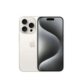 【Aランク・本体のみ】APPLE iPhone15 Pro Max 256GB ホワイトチタニウム【日曜日以外即日発送】【送料無料】