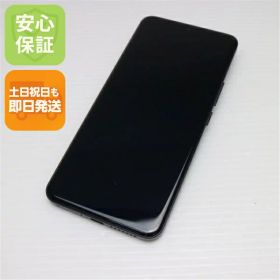 【中古】新品同様 SIMフリー Xiaomi 14 Ultra ブラック スマホ Xiaomi 安心保証 即日発送 土日祝発送OK