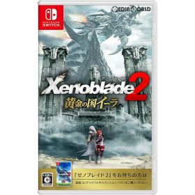 Xenoblade2のメイン画像