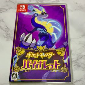 美品ポケットモンスター バイオレットSwitch