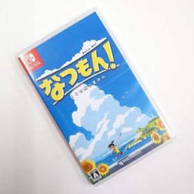 【NINTENDO/ニンテンドー】switch ニンテンドースイッチ なつもん！20世紀の夏休み ゲームソフト アドベンチャー/ts0578